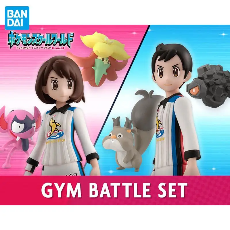 Bandai Shokugan Pb фигурка аниме конструктор с фигурками из м/ф “Покемон” меч и щит Galar