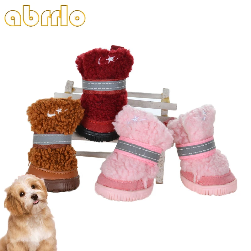 Комплект собака обувь милые женские пальто из овечьей шерсти для детей больших