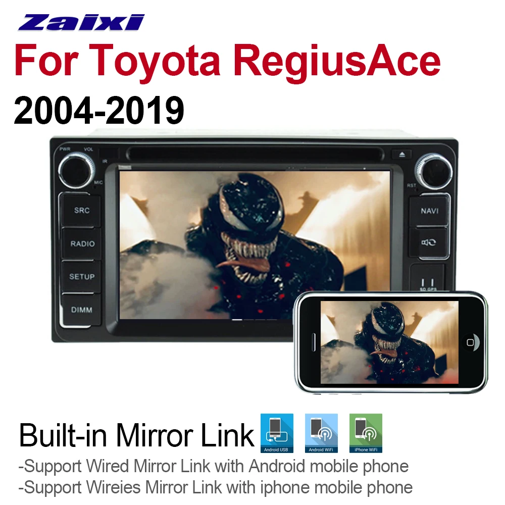 Мультимедийная система ZaiXi 2 DIN Android 9 GPS Bluetooth радио усилитель HD