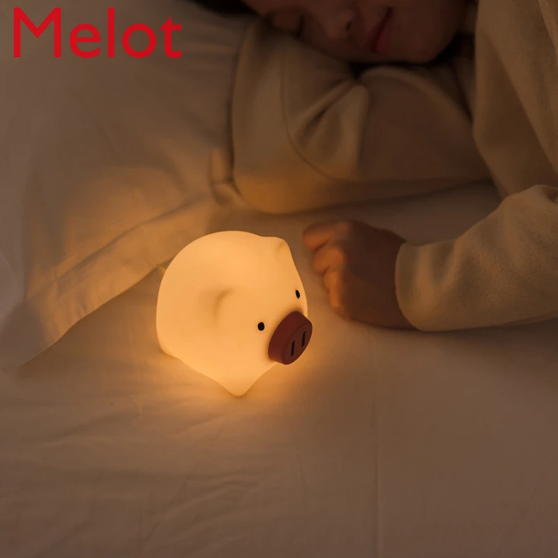 

Nightingar Emotional Lights Creative Bedside Night Lights Baby Feeding Lights Bedside House Decoration Chinese Lovely Ornaments