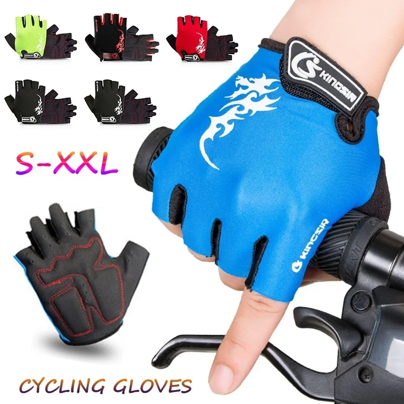 Открытый спортивный без пальцев перчатки летние велосипедные противоударные перчатки для велоспорта спортивные Дышащие Перчатки для фитн...