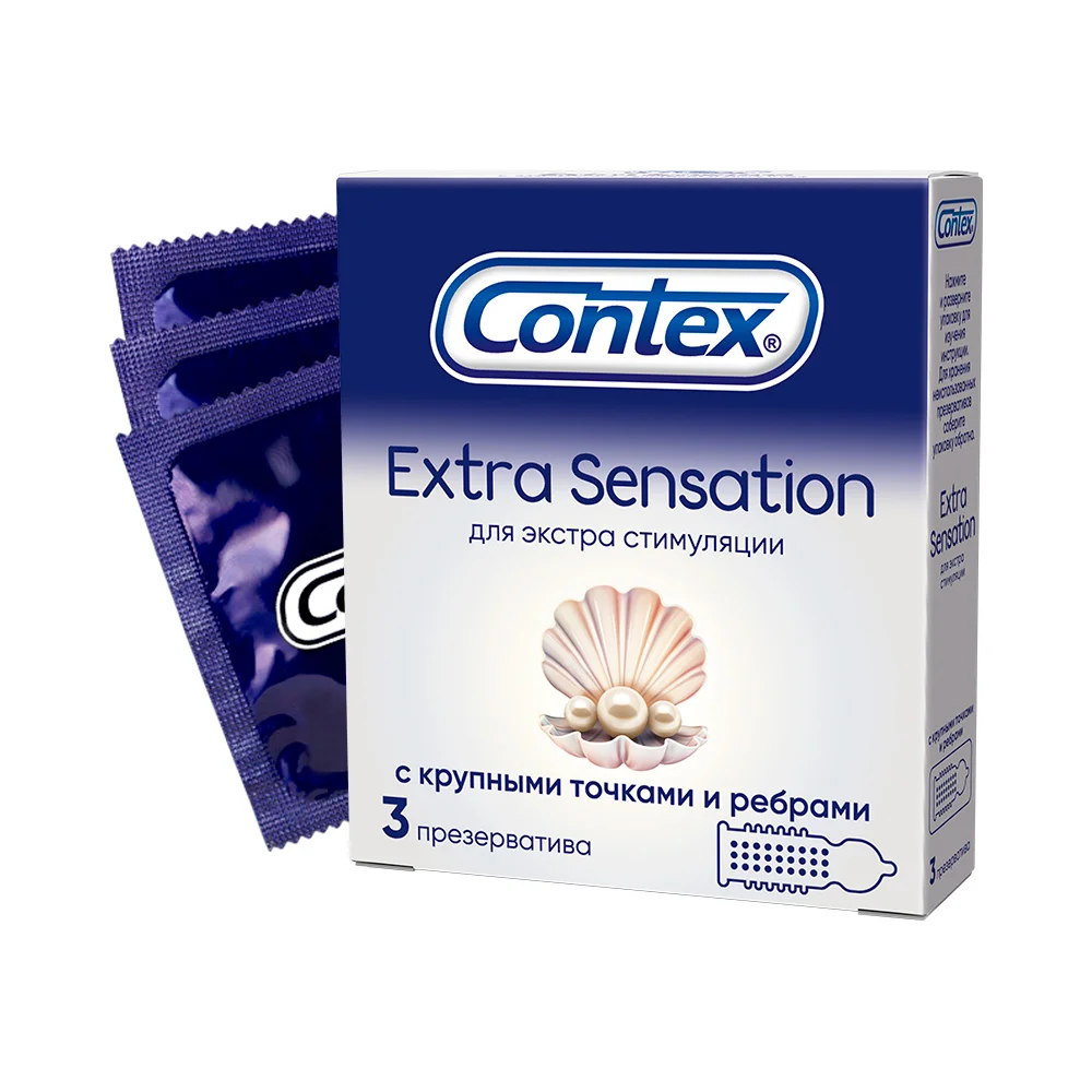 Презервативы CONTEX Extra Sensation (с крупными точками и ребрами) №3|Презервативы| |