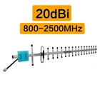 Антенна 20 дБи, 2G, 3G, 4G, 800-2500 МГц, мобильный телефон, усилитель сигнала, уличная антенна Яги, усилитель сотовой связи