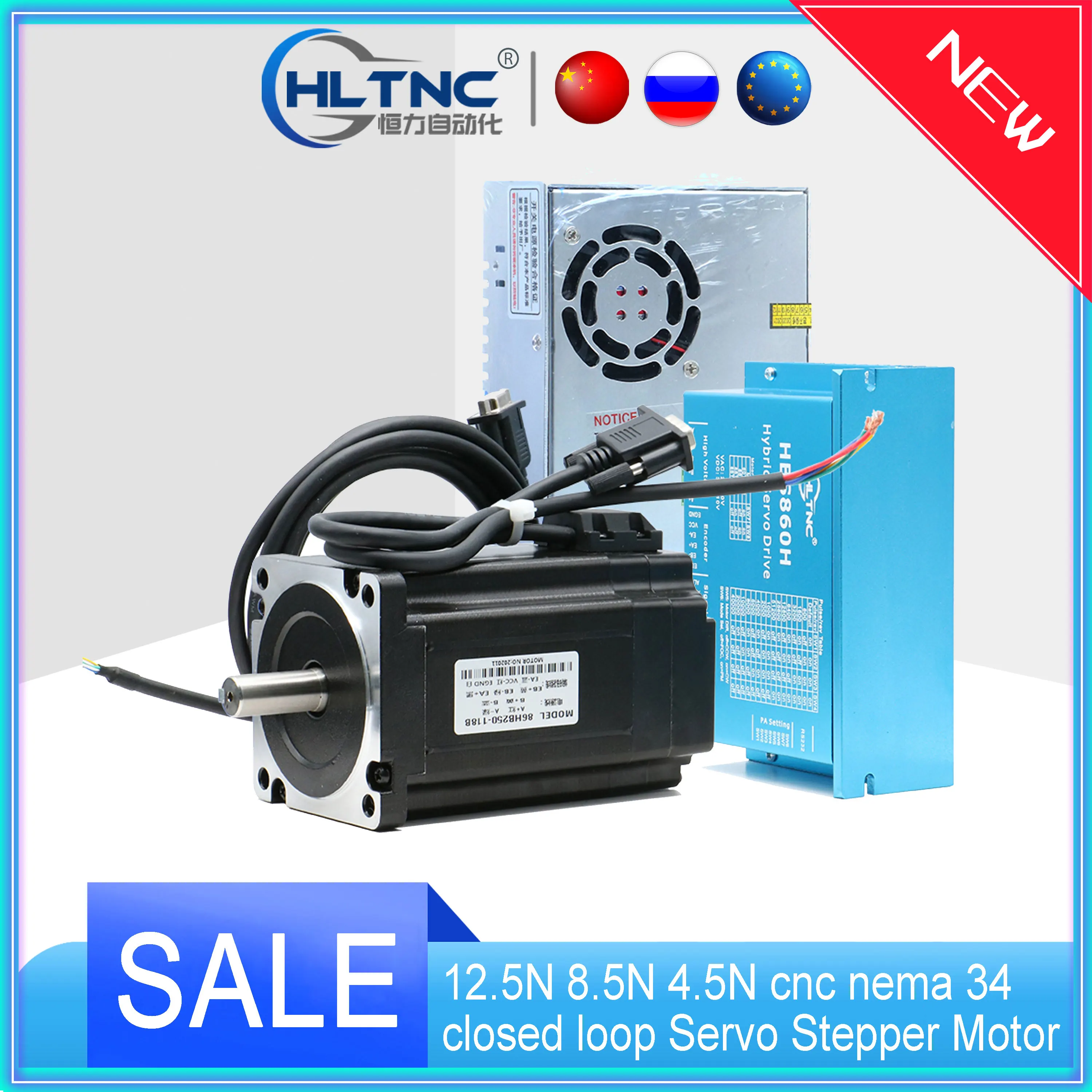 Шаговый двигатель с замкнутым контуром Nema 34 DC 12 5n 8 4 драйвером и блоком питания 400
