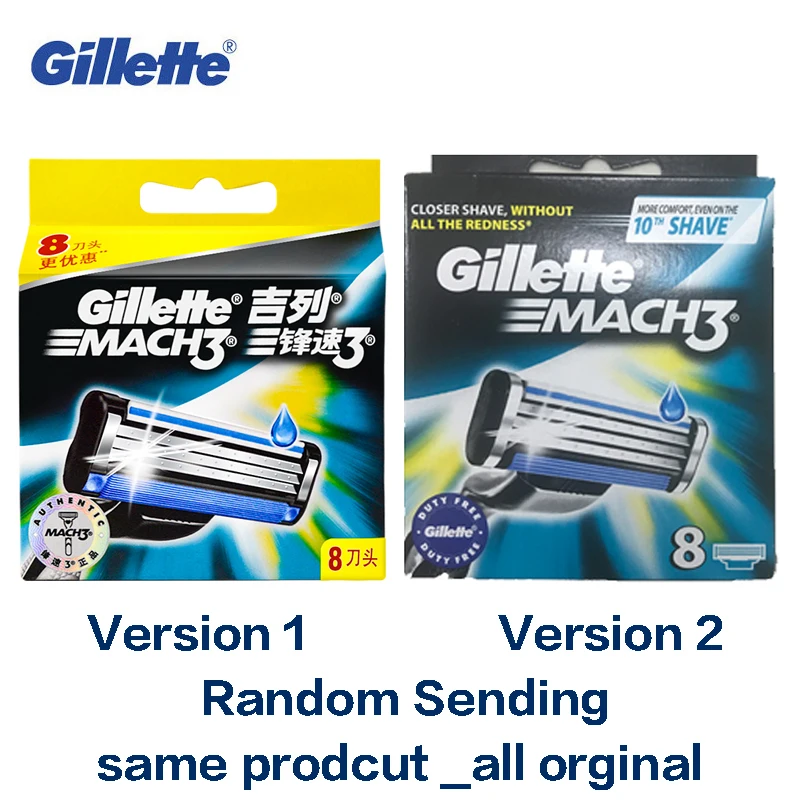 Gillette Mach 3           8