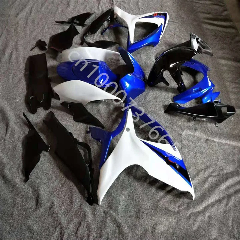 Синий белый черный мотоциклетный рандомный ABS Комплект для литья под давлением