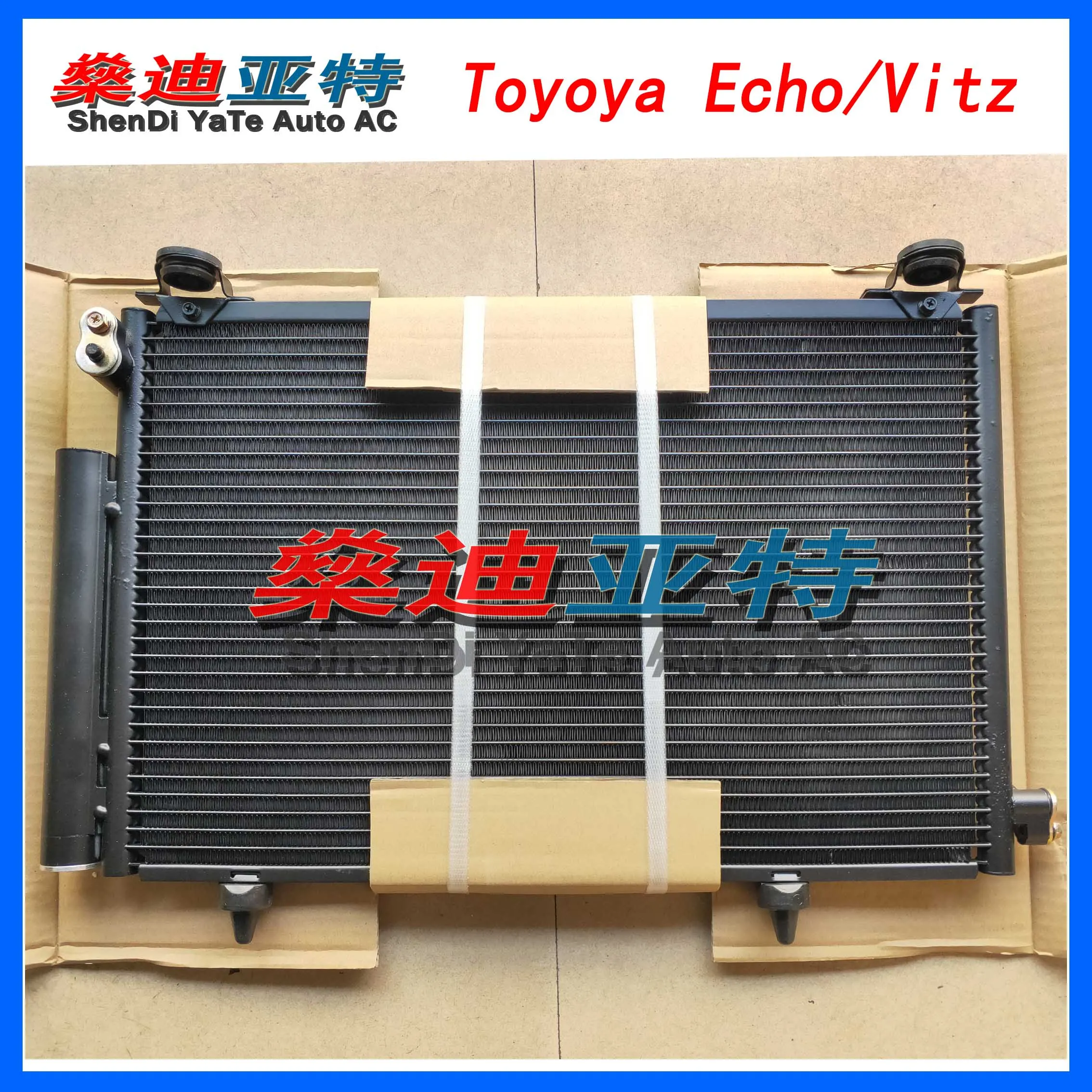 Автомобильный Кондиционер конденсатор для Vitz Vios Yaku FUNCARGO ECHO NCP13-0037072 1999-2002(правый пептид