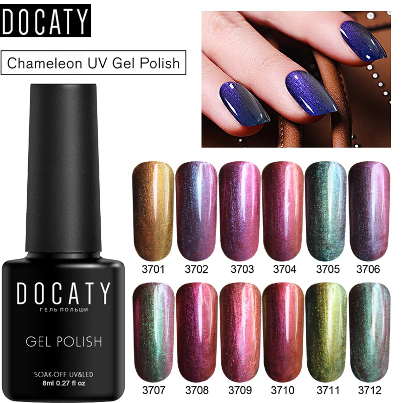 Docaty лак для ногтей хамелеоновая голографическая блестящая жемчужина Блестящий