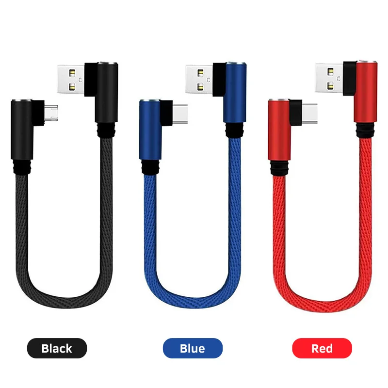 SEYNLI 25 см Япония и Южная Корея Быстрый зарядный кабель двойной локоть 90 градусов USB