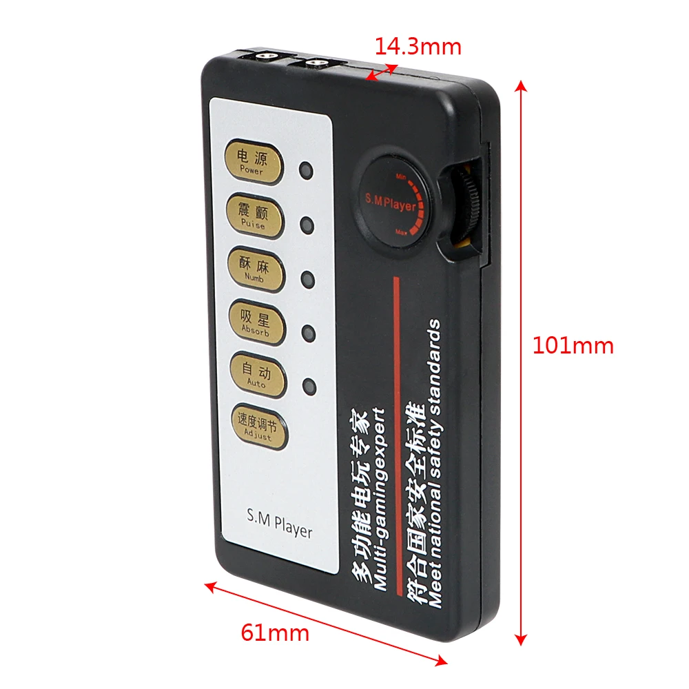 Анальная пробка и вагинальный стимулятор для мужчин женщин металлическая