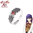 Кольцо Аниме Fate Stay Night, регулируемое кольцо с красным кристаллом Сакура и гроздиками на ощупь неба для мужчин и женщин, ювелирные изделия для косплея, аксессуары