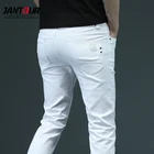 Новинка 2022, Классические Стильные летние мужские белые узкие джинсы, модные повседневные деловые Стрейчевые джинсовые брюки, мужские Брендовые брюки 28-38