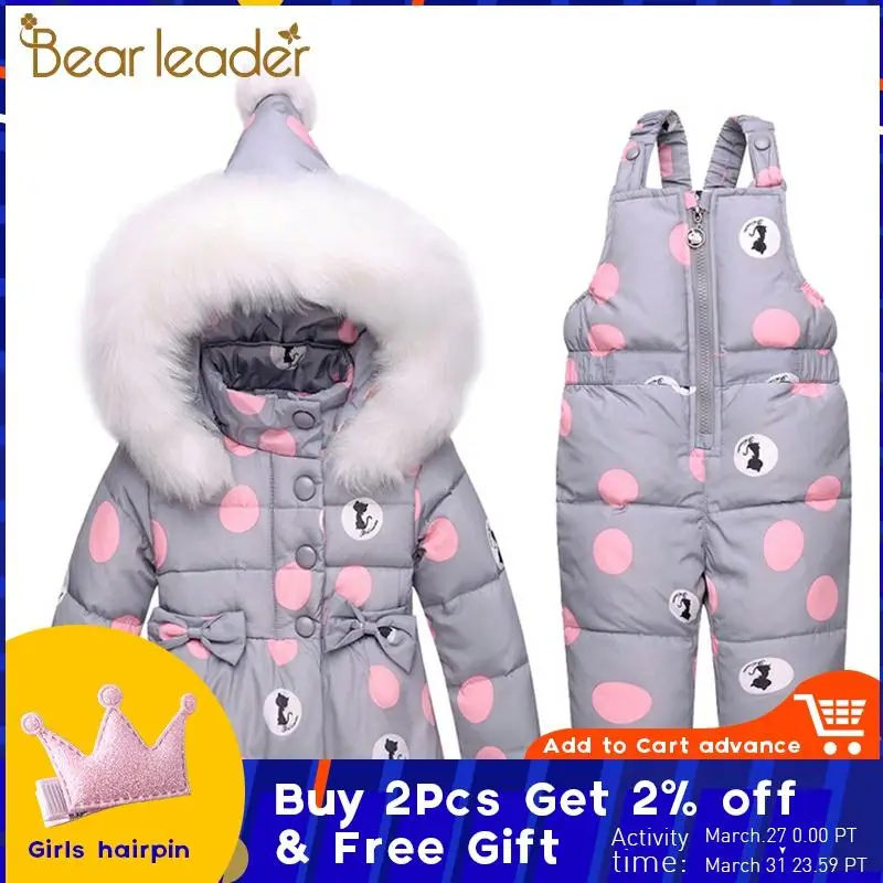 Bear Leader/Детские комплекты детский зимний пуховик штаны-куртка парка с капюшоном