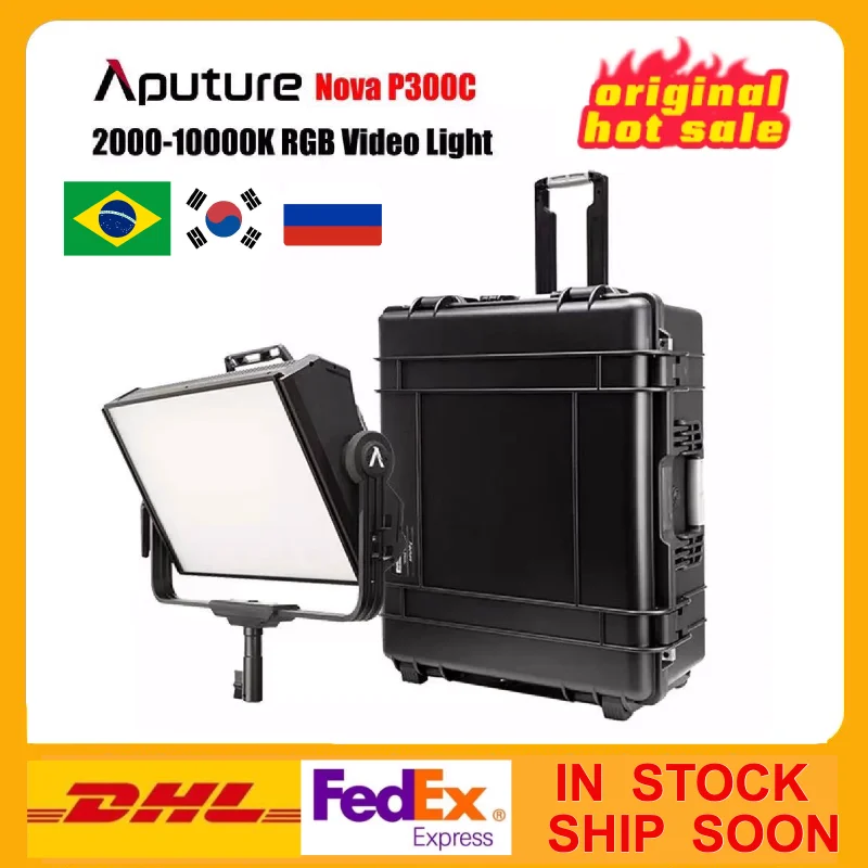 Aputure Nova P300C RGB светильник для видеосъемки 2000-10000K дневсветильник освещение