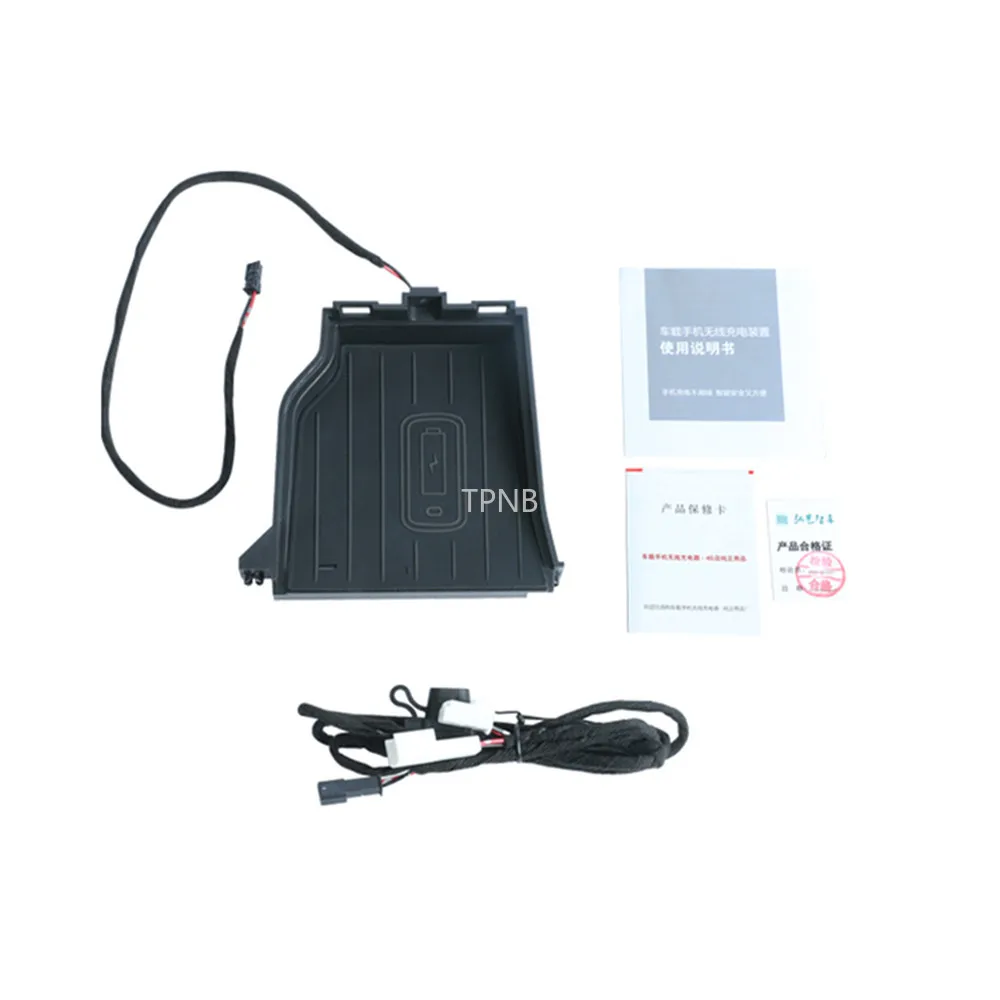 Беспроводная Зарядная база аксессуары для Toyota Land Cruiser 200 2016 2017 2018 2019 2020 2021