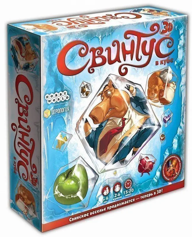 Карточная игра Свинтус 3D 1141 | Спорт и развлечения