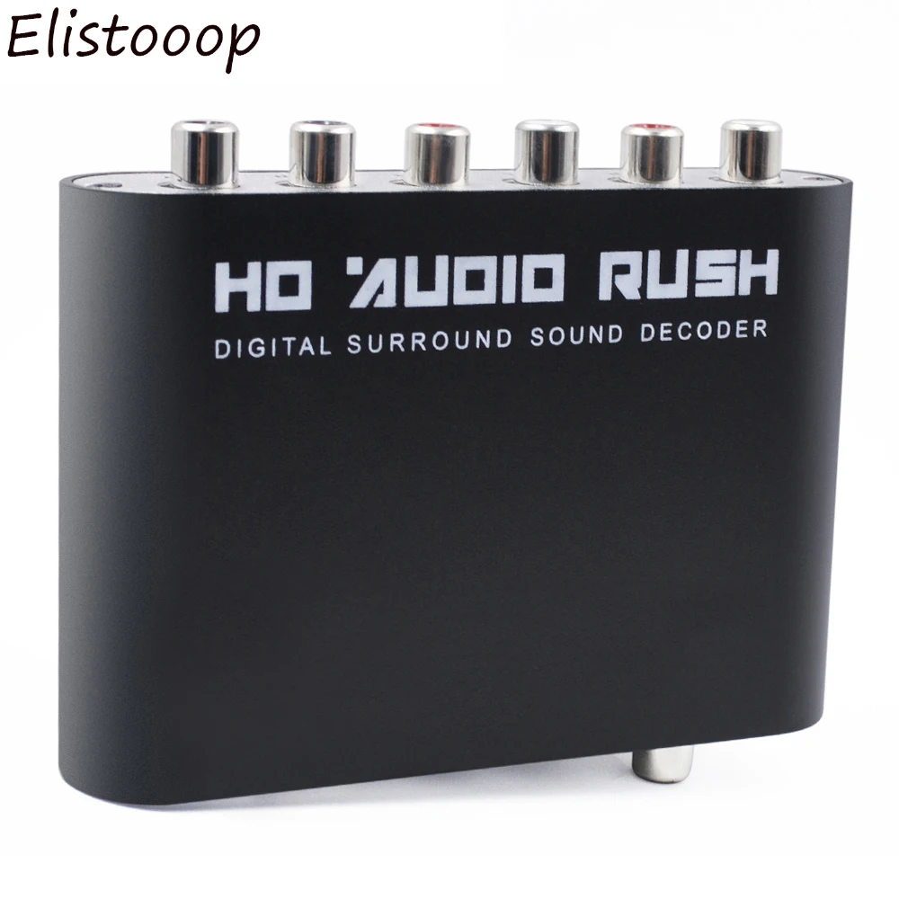 Цифровой аудио декодер 5 1 SPDIF коаксиальный к RCA DTS AC3 оптический цифровой усилитель