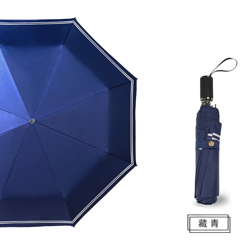 

Cute Uv Protection Umbrella Parasol Outdoor Umbrella Rain Women Windproof Automatic Regenschirm Household Rain Gear AB50YS