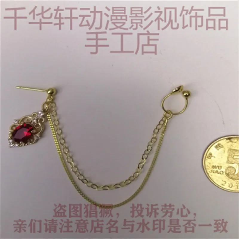 Fate/Zero Fate/EXTRA CCC Fate/stay night Fate/странный поддельный Archer серьги-гиганеш Ожерелье