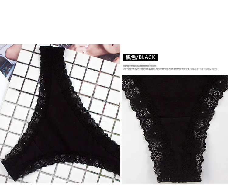 Трусики-танга женские кружевные с низкой посадкой 3 шт./упаковка | Женская одежда