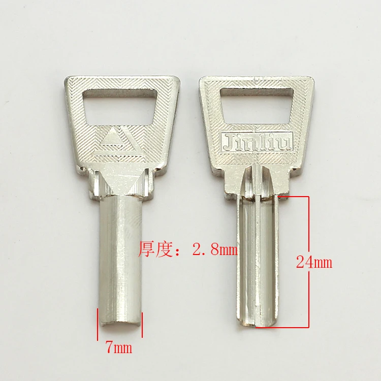 B179 дом дверь пустой ключ заготовки Слесарь Поставки пустые ключи 20 шт./лот