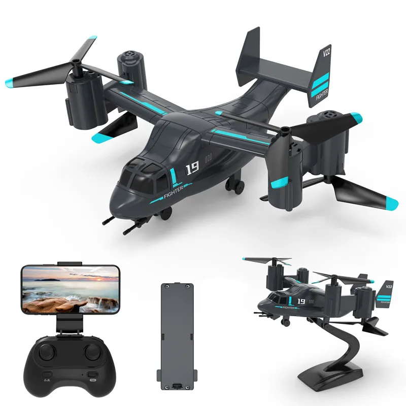 

Квадрокоптер LM19 с Wi-Fi, FPV, HD-камерой 4K