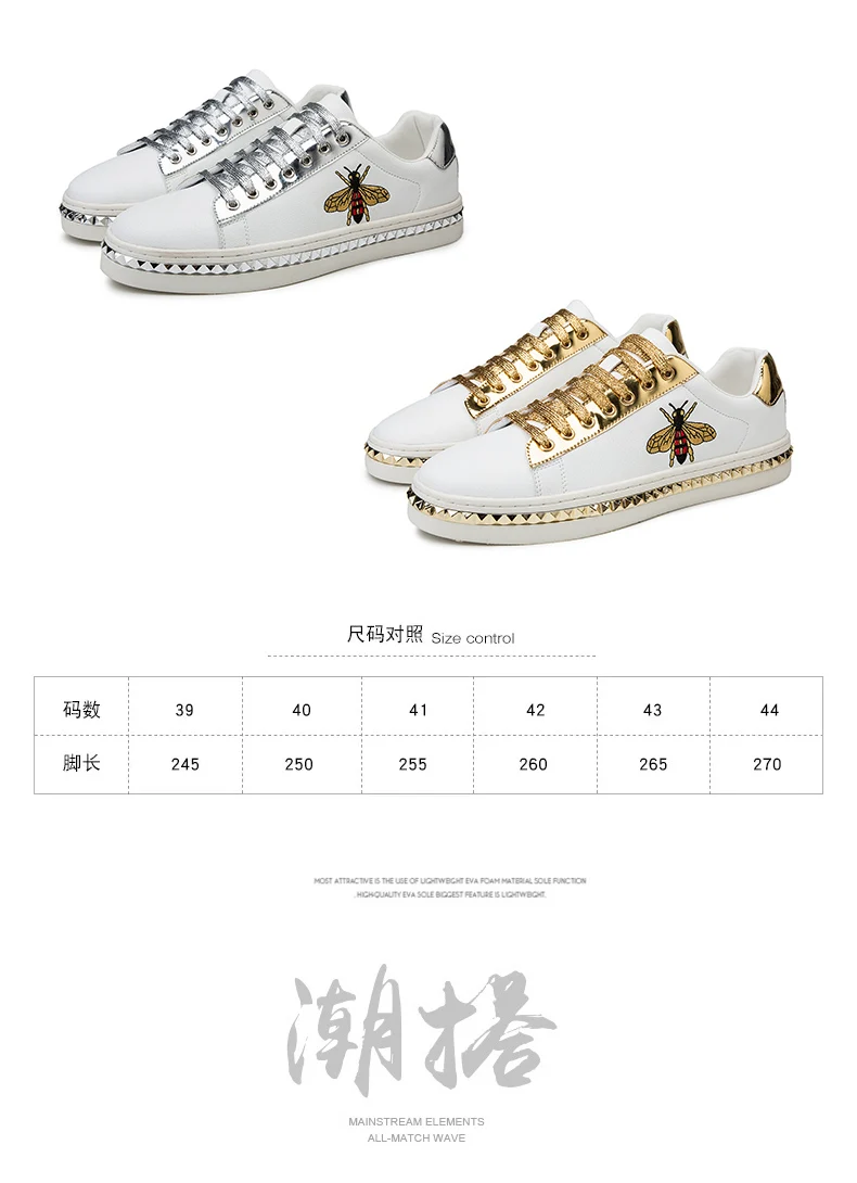 spring Autumn new retro trend men and women casual shoes Skateboard shoes bee white shoes Leather Male Sneakers