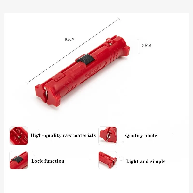 Многофункциональная электрическая ручка для зачистки проводов ротационный
