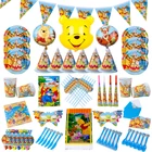 Винни-Пух мультфильм принадлежности для тематической вечеринки одноразовая посуда бумага соломы пластины игрушки подарки для детей Baby Shower украшает