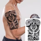 Водостойкая Временная тату-наклейка, большой размер, флэш-тату, имитация тату, наклейки для девочек, мужчин и женщин