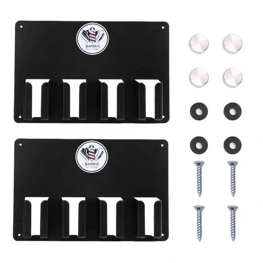 2 шт. настенная Парикмахерская Машинка для стрижки волос стойка хранения