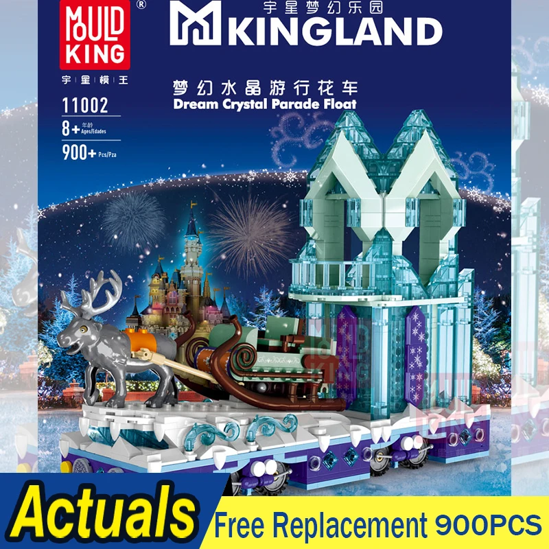 Конструктор MOC 01008 эксперт по производству уличных зданий игрушка с мечтой