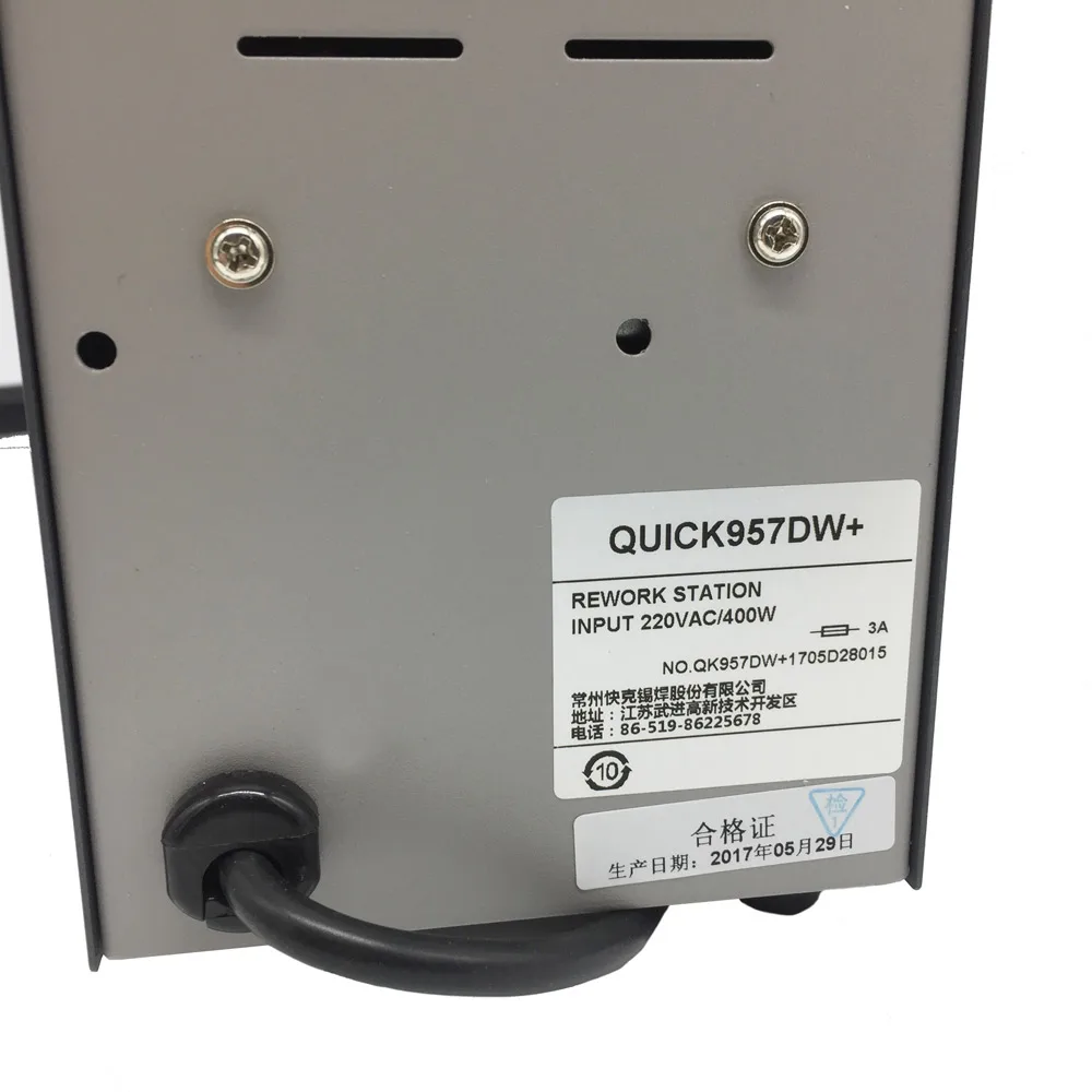 Новинка 220 В Quick 957DW + светодиодный дисплей регулируемая тепловая пушка с винтовым