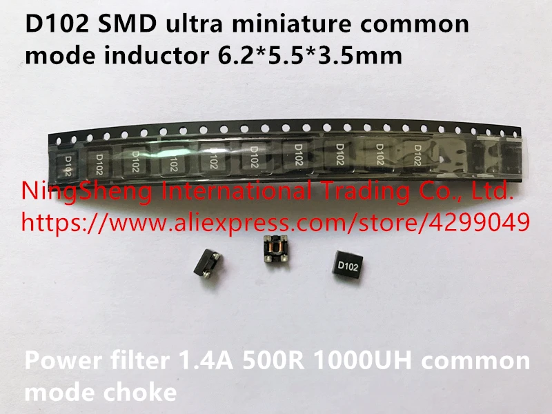 Оригинальный новый патч 100% D102 ультра миниатюрный фотофильтр мощности A 500R мкГн