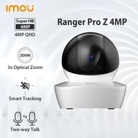 dahua imou ranger pro z 4mp wifi camera ptz ip camera two way audio ir10m wifi network camera optical zoom camera home monitor