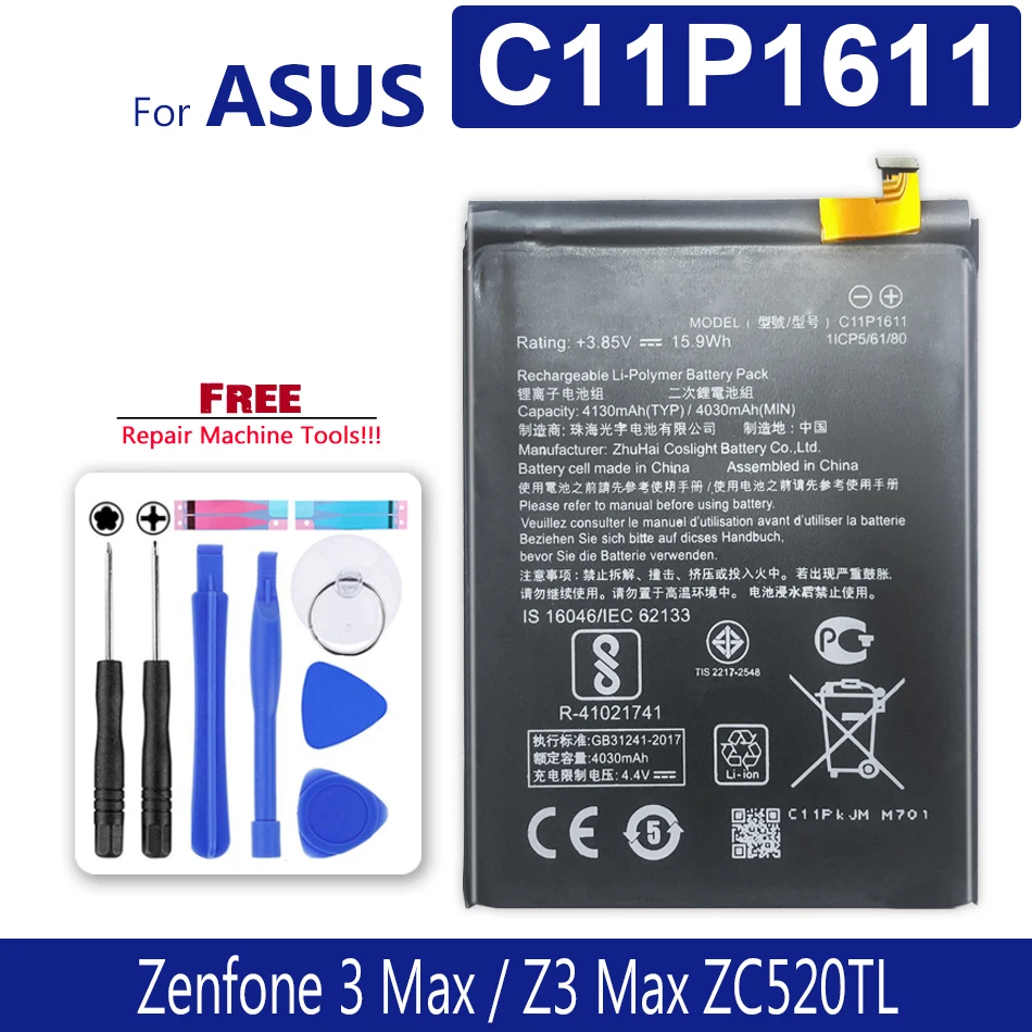 Аккумулятор C11P1611 4130 мАч для смартфонов ASUS Zenfone 3 Max Z3 MAX ZC520TL PegASUS X008 X008D