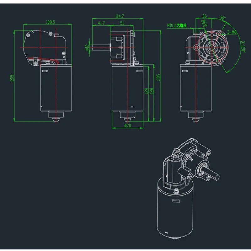 Двигатель червячной шестерни постоянный ток 12 В 24 80 Вт 90 100 120 10 ~ 70 об/мин мм |