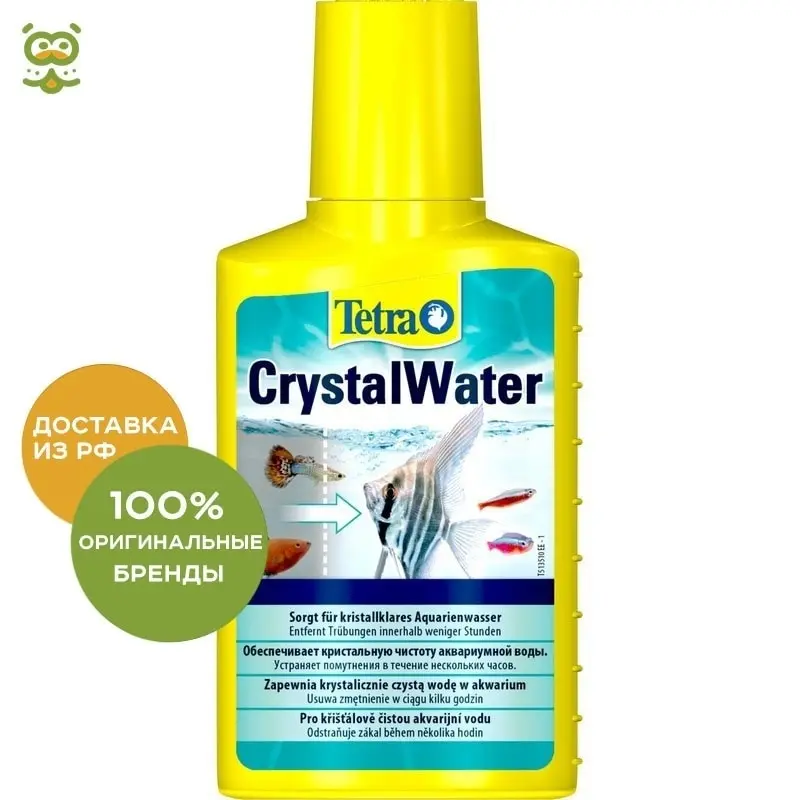 Tetra CrystalWater средство для очистки воды от всех видов мути 100 - Цена: 285,20 руб.