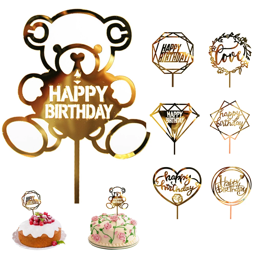 Торт Топпер вечерние принадлежности акриловый для торта С Днем Рождения кекса