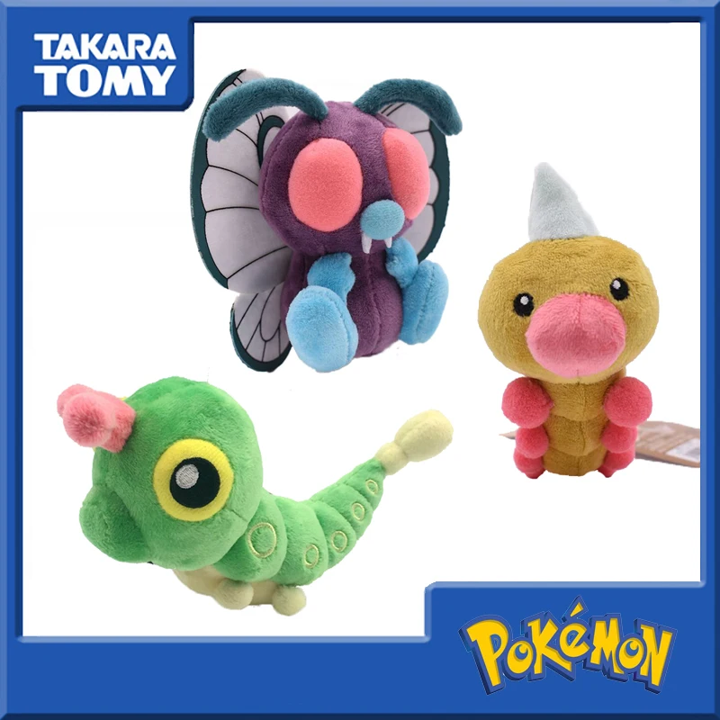 Новинка 2020 плюшевая кукла в виде бабочки покемона эльфа слюнявчик игрушка для