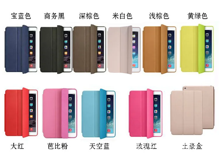 

2020air4 new pro 10.9 flat protective case original anti drop iPad 10.9 protective case