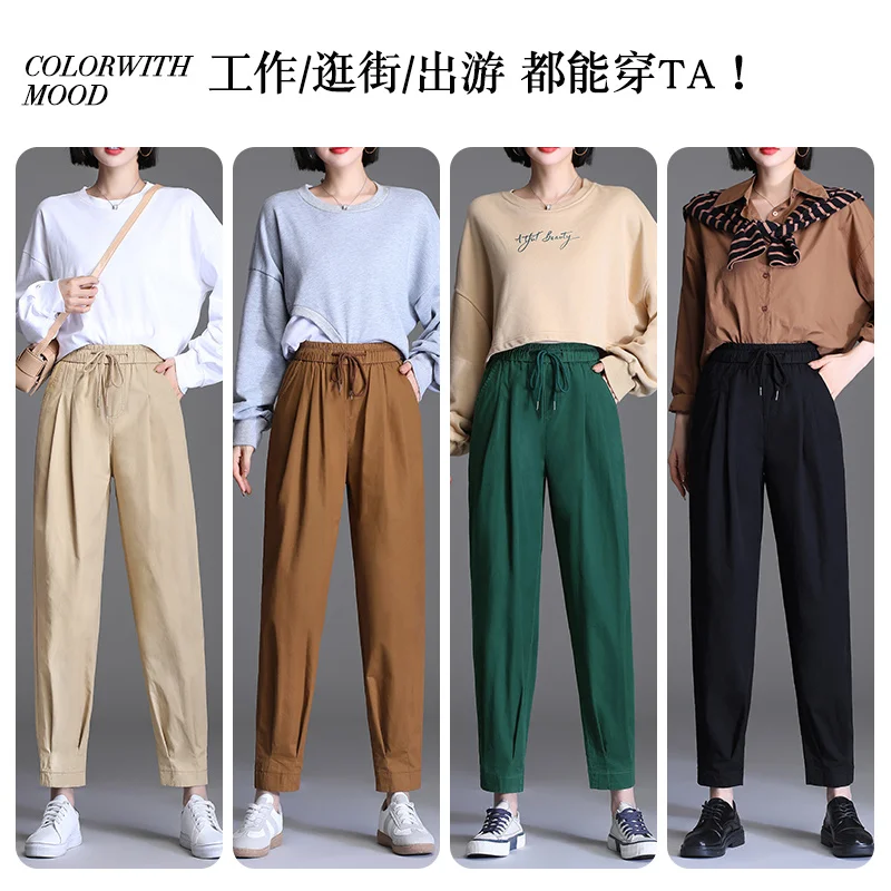 Daddy Pants Women's Cropped Casual Cotton Harem Fashionable Loose Wide-Leg Baggy Fashion | Женская одежда