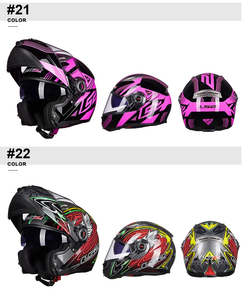 LS2 ff370 флип-ап мото rcycle шлем casco de moto кафе шлем для гонщика анфас двойной объектив козырек capacetes de moto ciclista ECE
