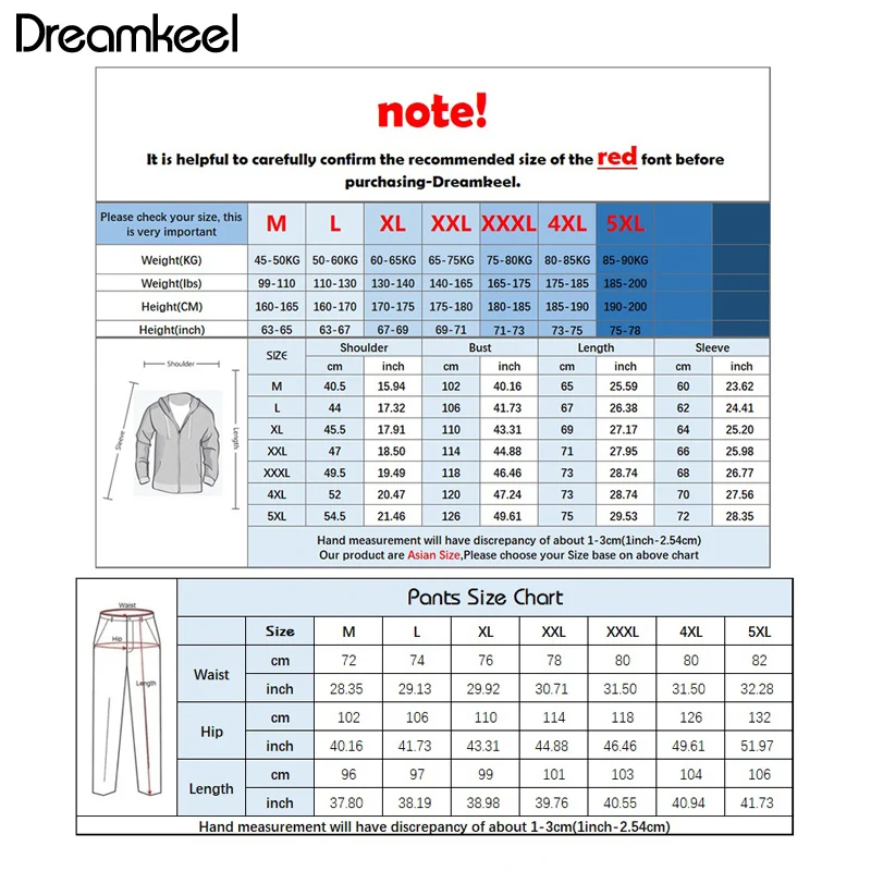 Мужской спортивный костюм в стиле пэчворк кофта с капюшоном и штаны В рыцарском