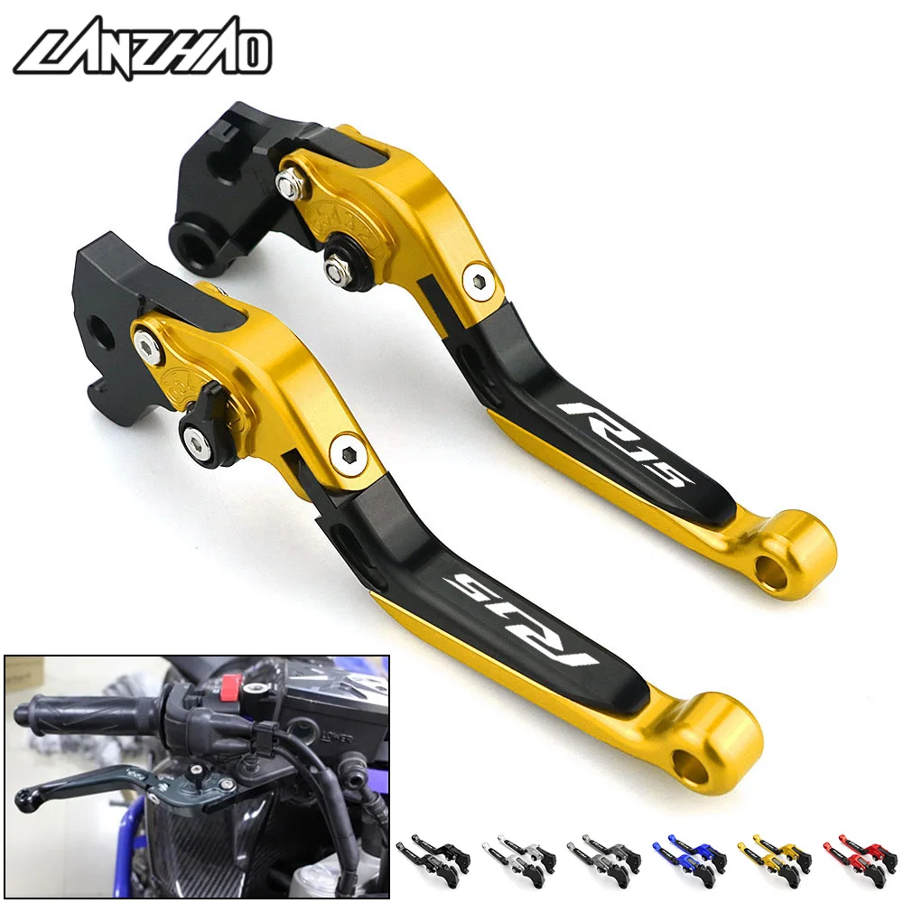 Рычаг сцепления для Yamaha R15 V3 2013-2018 аксессуары мотоциклов алюминиевый выдвижной
