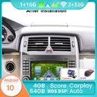 Автомагнитола, автомобильный Dvd-плеер для Mercedes Benz B200, A, B, Class, W169, W245, Viano, Vito, W639, Sprinter, W906, Android 10, GPS, Раздельный экран