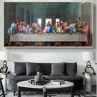 Картина маслом на холсте с изображением знаменитого Леонардо да Винчи Последний Ужин, плакаты и принты, настенные картины для декора гостиной