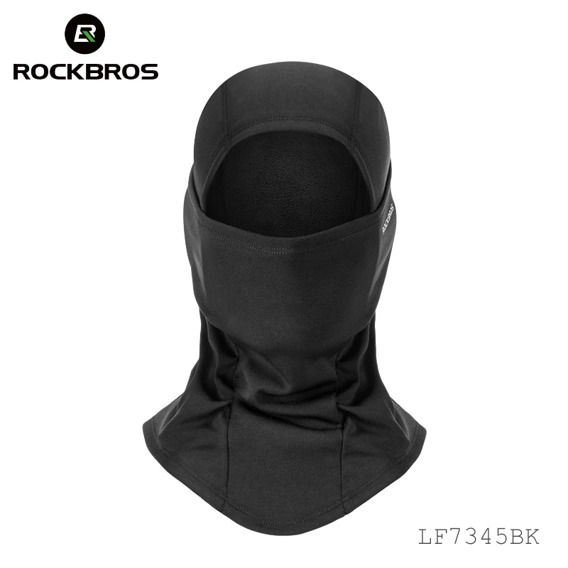 Маска велосипедная ROCKBROS унисекс полиэстер цвет в ассортименте | Спорт и