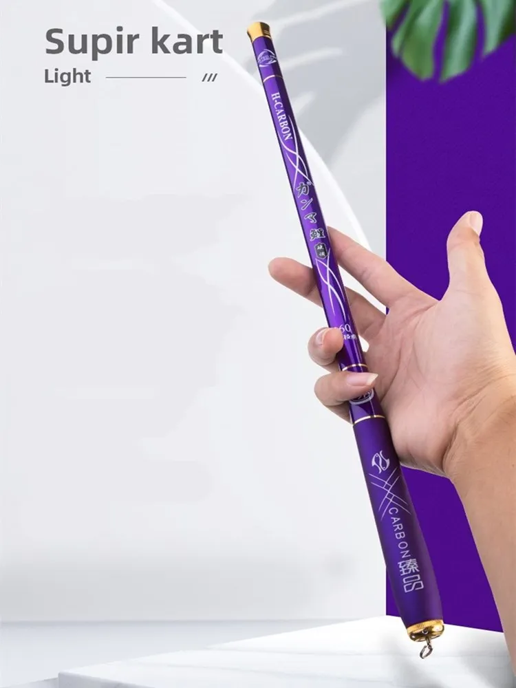 

VBONI Telescopic Mini Fishing Rod Carbon Fiber 1.8/2.1/6.3m Ultra Light Stream Fishing Pole Hand Rod Carp Fishing Feeder Rod