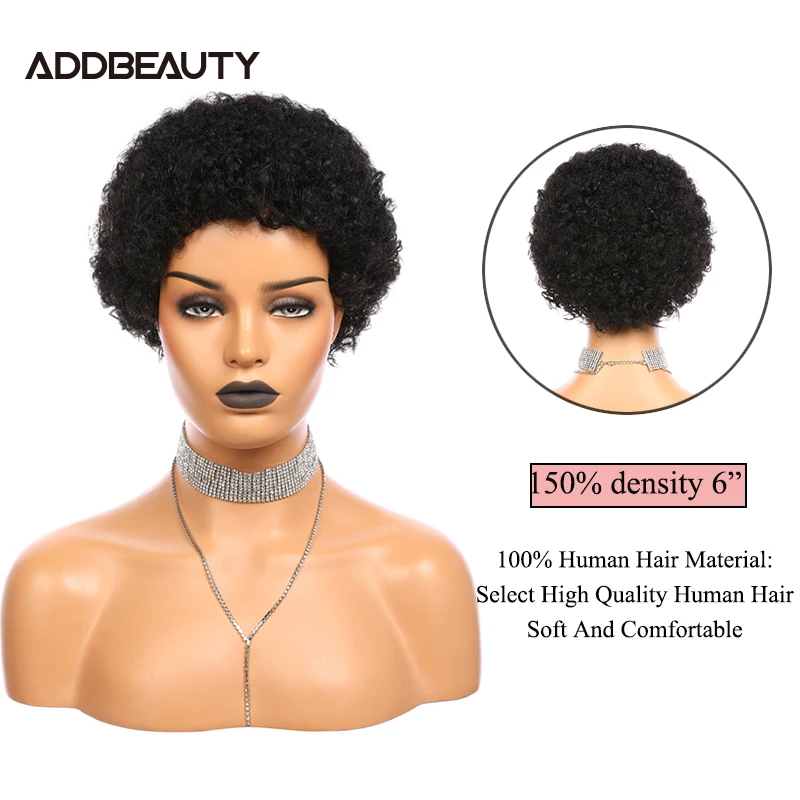 

Short Afro Kinky Curly Wig Addbeauty Brazilian Remy Human Hair Bob Wig For Black Women Machine Made Wig Natural Black Color 150%